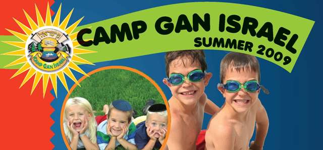 camp.jpg