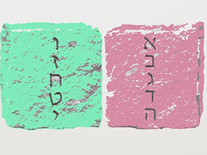 Bar/Bat Mitzva Lessons