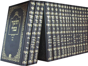 Talmud